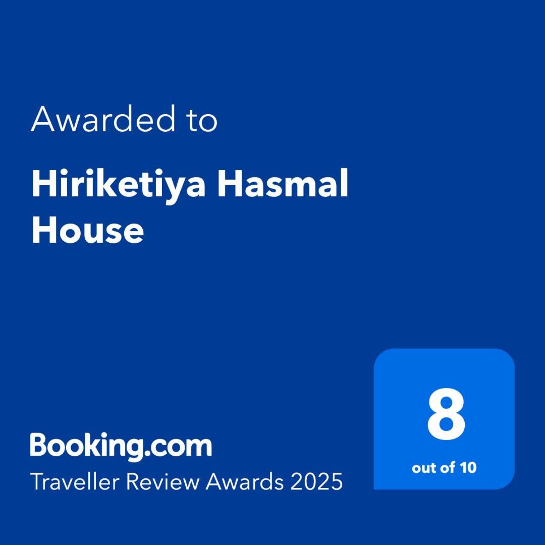 Hiriketiya Hasmal House Leilighet Dikwella Eksteriør bilde